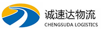 温州到丽江物流公司